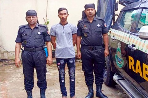মাদক মামলায় যাবজ্জীবন কারাদণ্ডপ্রাপ্ত পলাতক আসামি গ্রেফতার